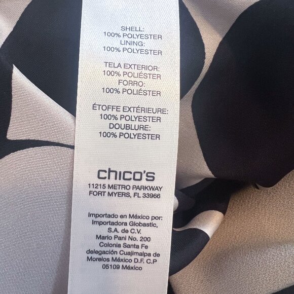 Chico's Contrast Pipe Jacket with Polka Dot Liner Women's Size 8 M Tan & Black - Picture 10 of 13